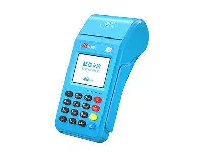 大成镇拉卡拉传统大POS机